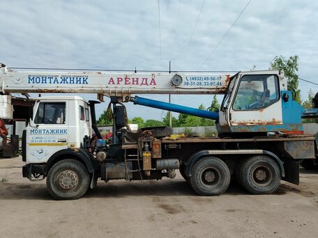 2012 Клинцы КС-55713-6К, белый, 4100000 рублей, вид 3