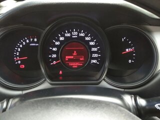 2014 Kia Ceed II, коричневый, 840000 рублей, вид 5