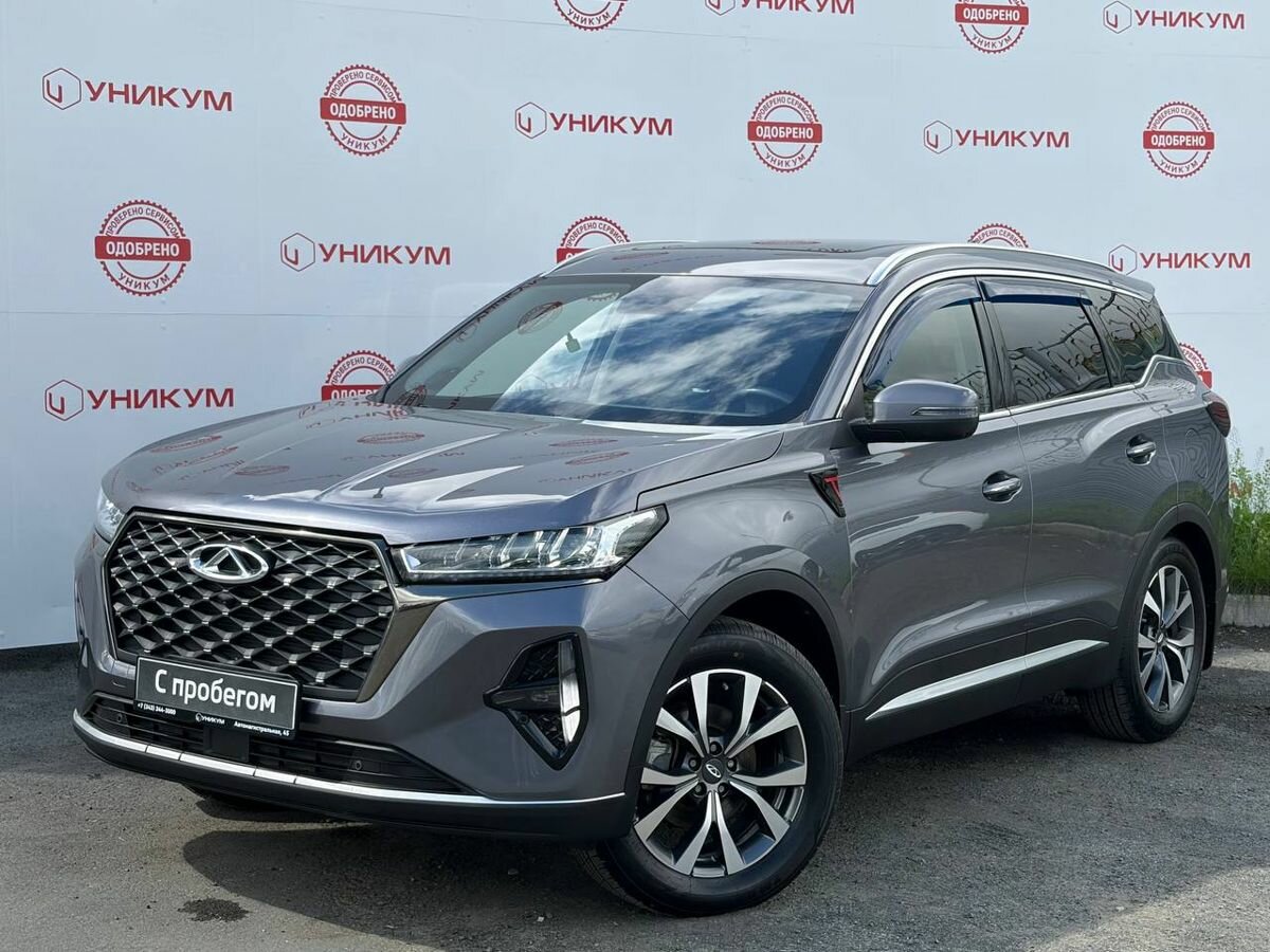 Открыть фотографии: Chery Tiggo 7 Pro Max I