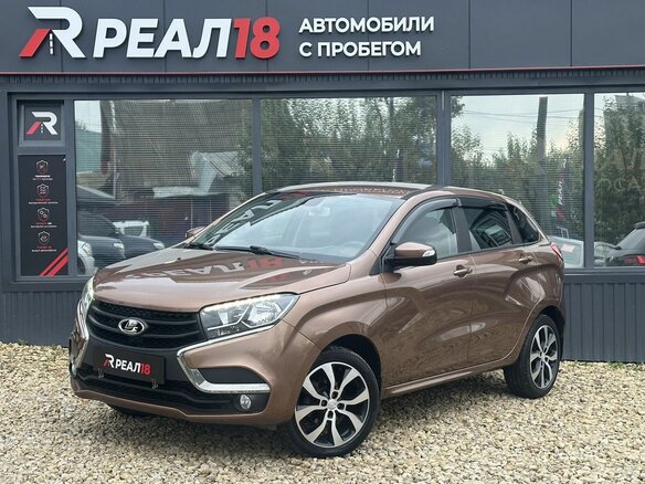 2017 Lada (ВАЗ) XRAY I, коричневый, 899000 рублей