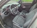 2023 Audi Q3 35 TDI II (F3), серый - вид 5