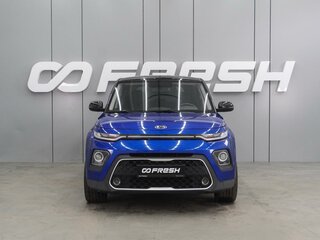 2020 Kia Soul III, синий, 1879000 рублей, вид 3