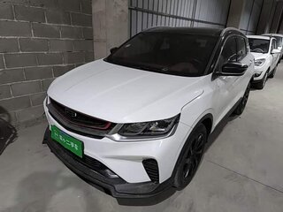 2021 Geely Binyue I Рестайлинг, белый, 1120000 рублей, вид 1