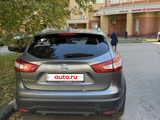 2018 Nissan Qashqai II, серый, 1500000 рублей, вид 3