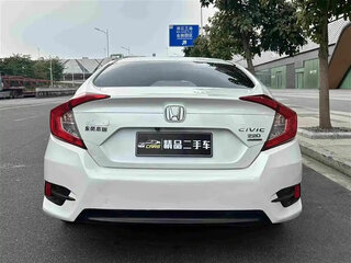 2020 Honda Civic X Рестайлинг, белый, 1210000 рублей, вид 5