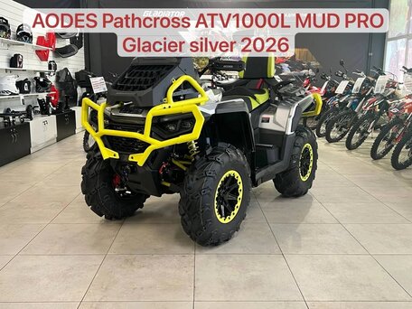 2026 AODES (Odes) Pathcross 1000 Mud Pro, серебристый, 1545000 рублей, вид 1