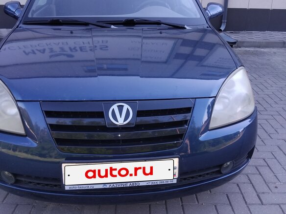 2009 Vortex Estina I, синий, 360100 рублей