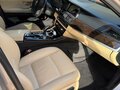 2016 BMW 5 серии 528i VI (F10/F11/F07) Рестайлинг, коричневый, 1990000 рублей - вид 6