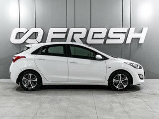 2015 Hyundai i30 II Рестайлинг, белый, 1499000 рублей, вид 5