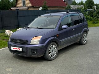 2007 Ford Fusion I Рестайлинг, фиолетовый, 350000 рублей, вид 1