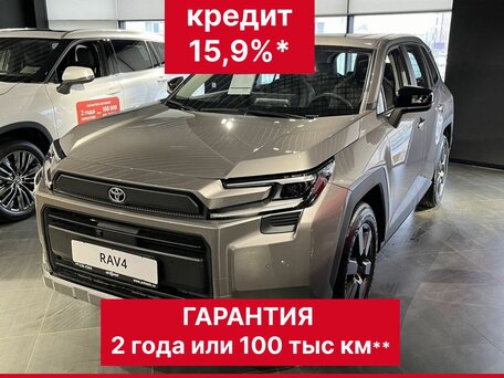 Toyota RAV4 VI (XA60)