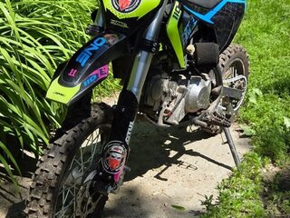2025 JMC 110 S, синий, 85000 рублей, вид 1