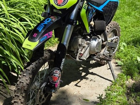 2025 JMC 110 S, синий, 85000 рублей, вид 1