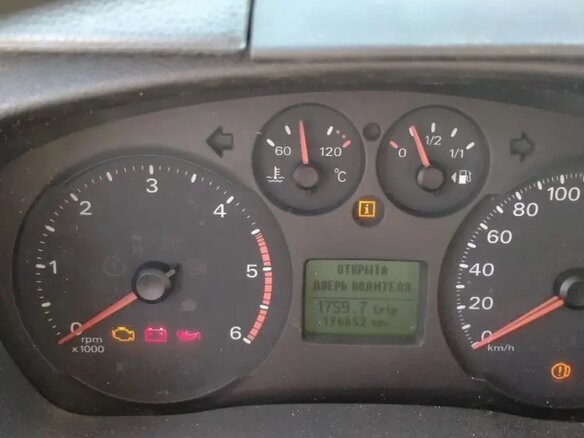 2010 Ford Transit, белый, 1390000 рублей - вид 2