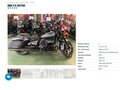 2024 BMW R 18, серый, 1699000 рублей - вид 10