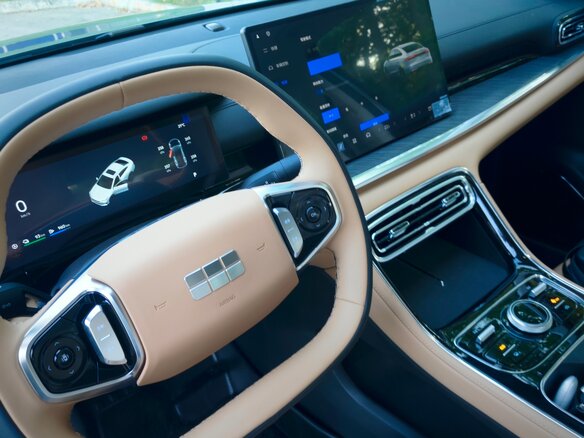 2025 Geely Galaxy Starshine 6 17 kWh, голубой, 2899000 рублей - вид 18