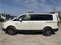 2023 Mitsubishi Delica D:5 I Рестайлинг, белый - вид 7
