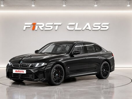 BMW 3 серии VIII (G5x)