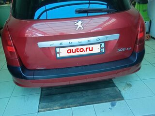 2008 Peugeot 308 I, красный, 750000 рублей, вид 3
