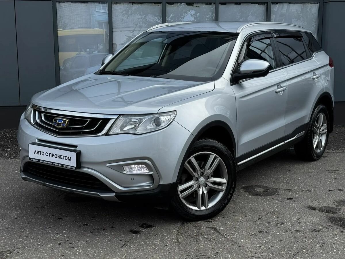 Открыть фотографии: Geely Atlas I