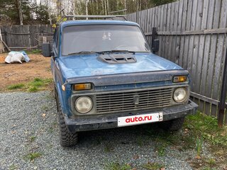 2001 Lada (ВАЗ) 2121 (4x4) I Рестайлинг, синий, 100000 рублей, вид 1