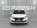 2024 Lada (ВАЗ) Granta Euro-2 I Рестайлинг, белый, 949000 рублей - вид 2