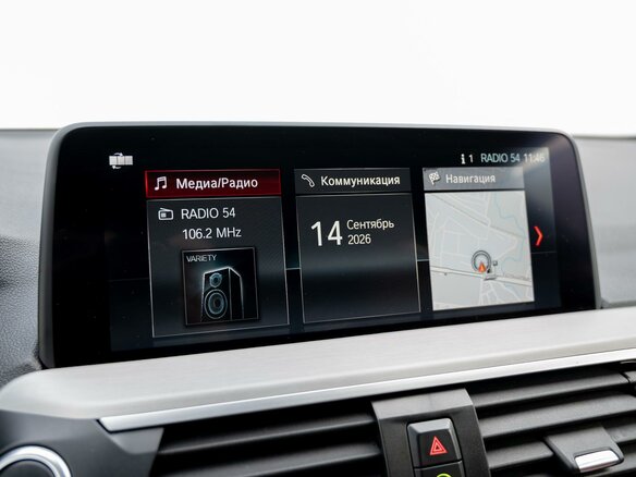 2018 BMW X3 30i xDrive III (G01), синий - вид 24