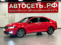 2019 Skoda Rapid I Рестайлинг, красный, 1398025 рублей