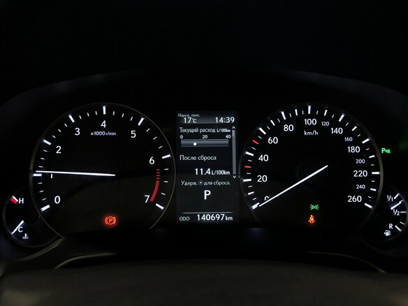 2016 Lexus RX 350 IV, чёрный, 3900000 рублей - вид 12