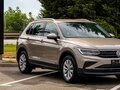 2021 Volkswagen Tiguan II Рестайлинг, коричневый - вид 6