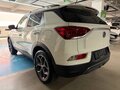 2020 SsangYong Korando IV, белый, 1650000 рублей - вид 4