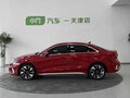 2023 Audi A3 35 TFSI Long IV (8Y), красный, 1790000 рублей - вид 7