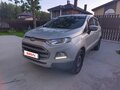 2017 Ford EcoSport II, серебристый, 1150000 рублей