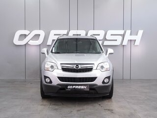 2013 Opel Antara I Рестайлинг, серый, 1099000 рублей, вид 3