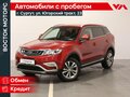 2019 Geely Atlas I, красный, 1420000 рублей