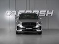 2023 Geely Monjaro (Xingyue L) I, серебристый, 3399000 рублей - вид 2