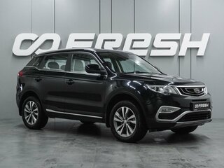 2021 Geely Atlas I, чёрный, 1899000 рублей, вид 1