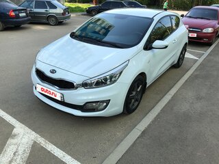 2014 Kia Ceed II, белый, 1000000 рублей, вид 1