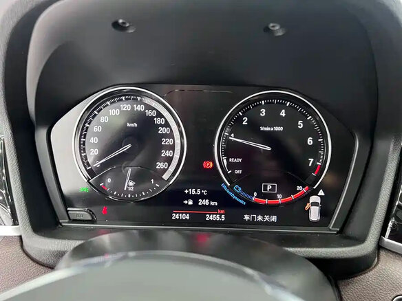 2022 BMW X1 Long 20Li sDrive II (F48) Рестайлинг, белый, 1937000 рублей - вид 9