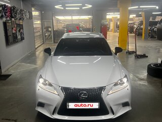 2015 Lexus IS 250 III, белый, 3000000 рублей, вид 1