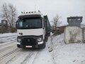 2021 Renault C-Series, белый, 12500000 рублей - вид 5
