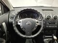 2013 Nissan Qashqai I Рестайлинг, серебристый, 1110000 рублей - вид 9