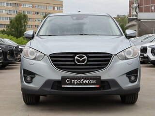 2015 Mazda CX-5 I Рестайлинг, серый, 1279000 рублей, вид 2