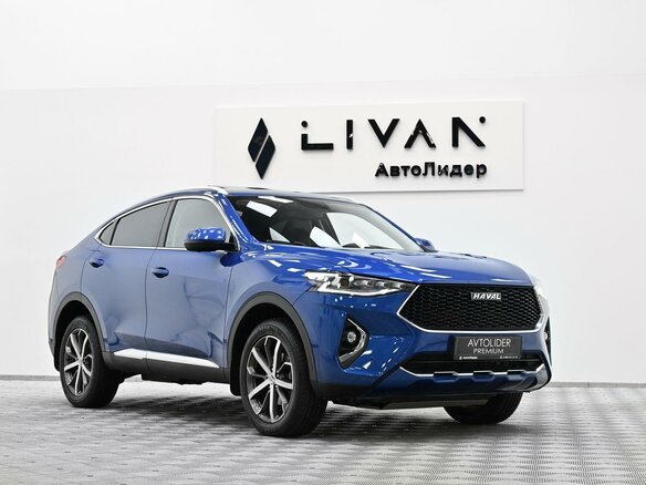 2020 Haval F7x I, синий, 1415000 рублей - вид 17