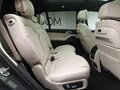 2026 BMW X7 40d I (G07) Рестайлинг, серый, 18100000 рублей - вид 6