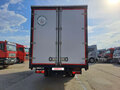 2024 JAC N120, белый, 3888000 рублей - вид 7