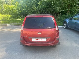 2008 Ford Fusion I Рестайлинг, красный, 249999 рублей, вид 3
