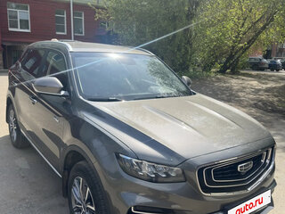 2024 Geely Atlas Pro, серый, 2170000 рублей, вид 2
