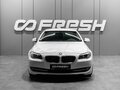 2010 BMW 5 серии 523i VI (F10/F11/F07), белый, 1900000 рублей - вид 2