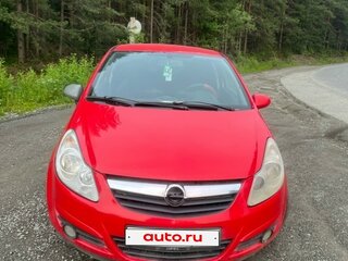 2008 Opel Corsa D, красный, 255000 рублей, вид 1